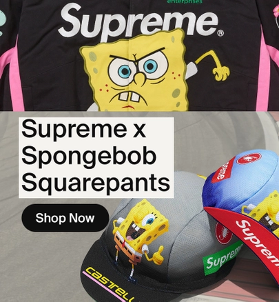 Supreme Wk11 - EN - SecondaryB.jpg