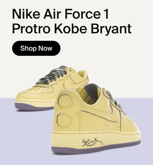 Nike Air Force 1 Protro Kobe Bryant Soft YellowSecondaryB.jpg