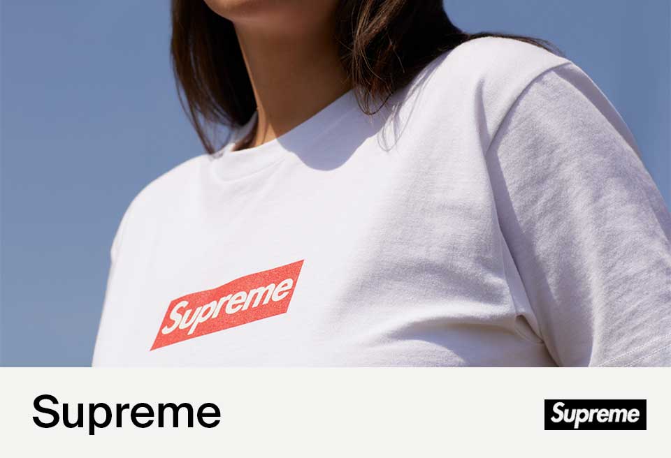 suprememay.jpg