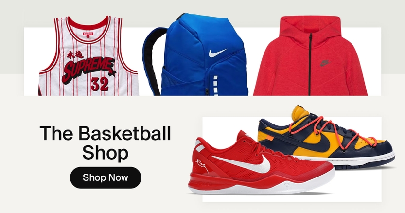 Basketball Shop (March Madness Timing)SecondaryA.jpg