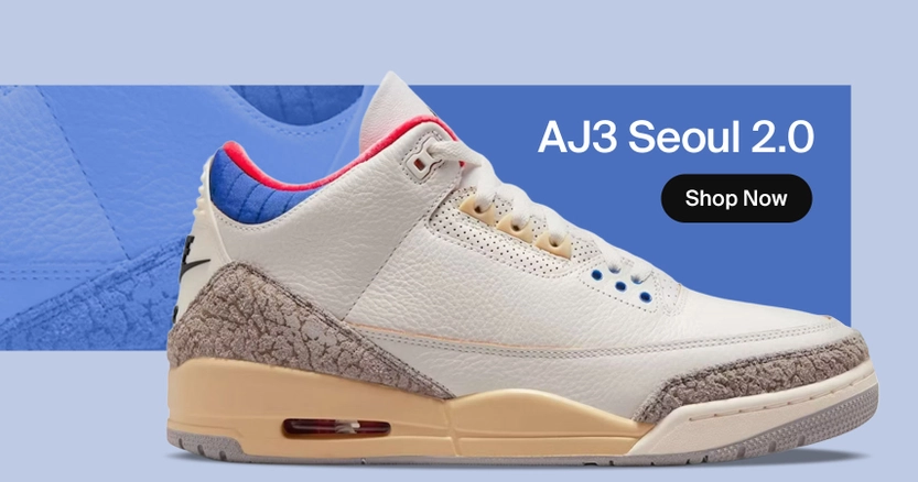 AJ3 Seoul 2.0SecondaryA.jpg