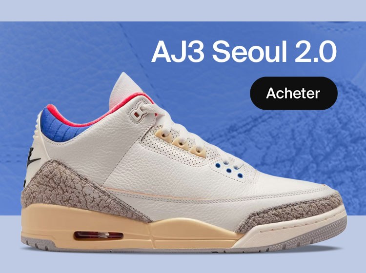 jordan max 200 stockx