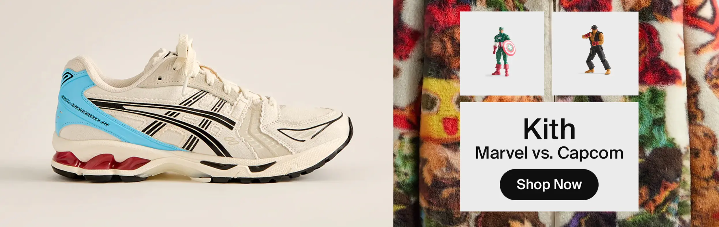 KITH bannerPrimary_Desktop.jpg