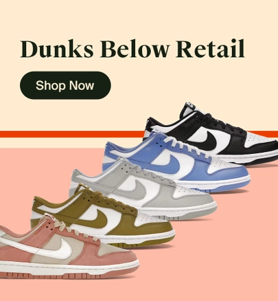 HolidayCampaign_DunksBelowRetail_SecondaryB.jpg