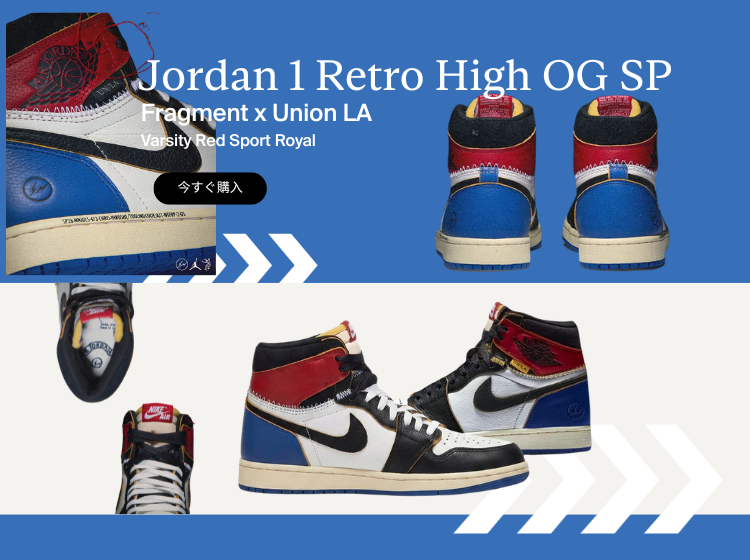 StockX: スニーカー、ストリートウェア、トレーディングカード