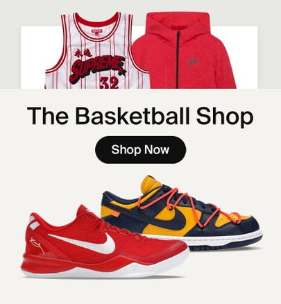 Basketball Shop (March Madness Timing)SecondaryB.jpg